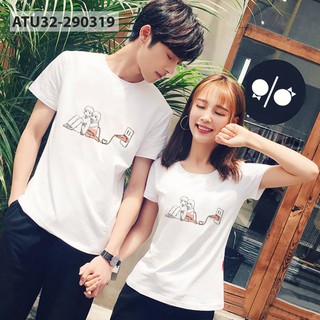 Áo cặp dễ thương in theo yêu cầu