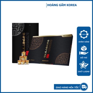 An cung ngưu hoàng hoàn trầm hương hàn quốc kwangdong hộp 60 viên