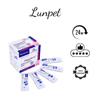 Gel Dinh Dưỡng Virbac Megaderm Giúp Mượt Lông, Da Và Giảm Ngứa Chó Mèo, hộp 28 gói