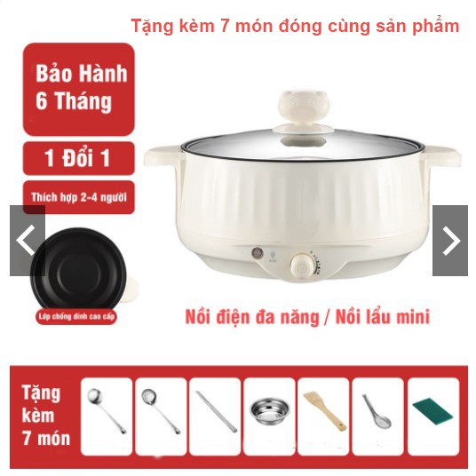 Nồi Lẩu Mini Đa Năng Tích Hợp (Lẩu, hấp, chiên, rán, xào, luộc, hầm, om) Chống Dính Tặng Kèm 7 Món Dụng Cụ Bếp Tiện Lợi