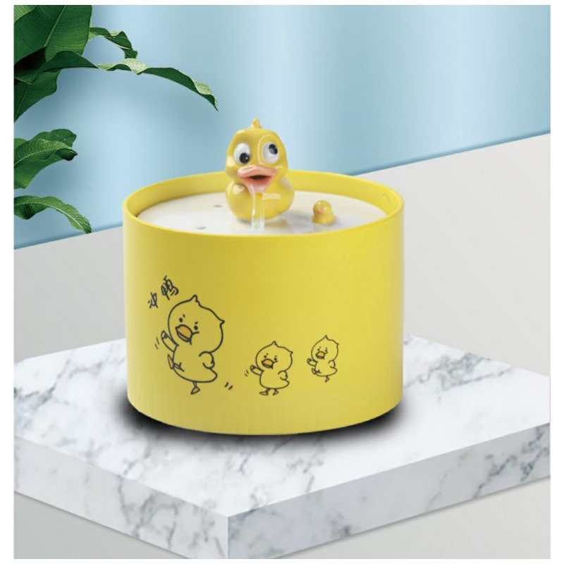 Máy uống nước tự động hình vịt 1.2L