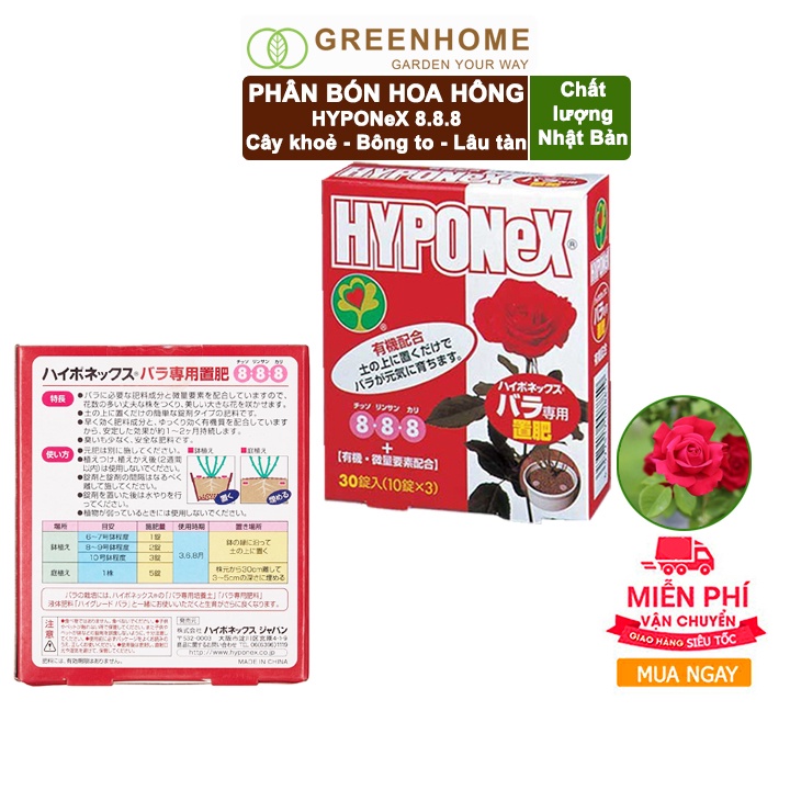 10 viên Phân bón hoa hồng Nhật, Hyponex 8.8.8, giúp thân to khoẻ, nhiều chồi, hoa to, lâu tàn |Greenhome