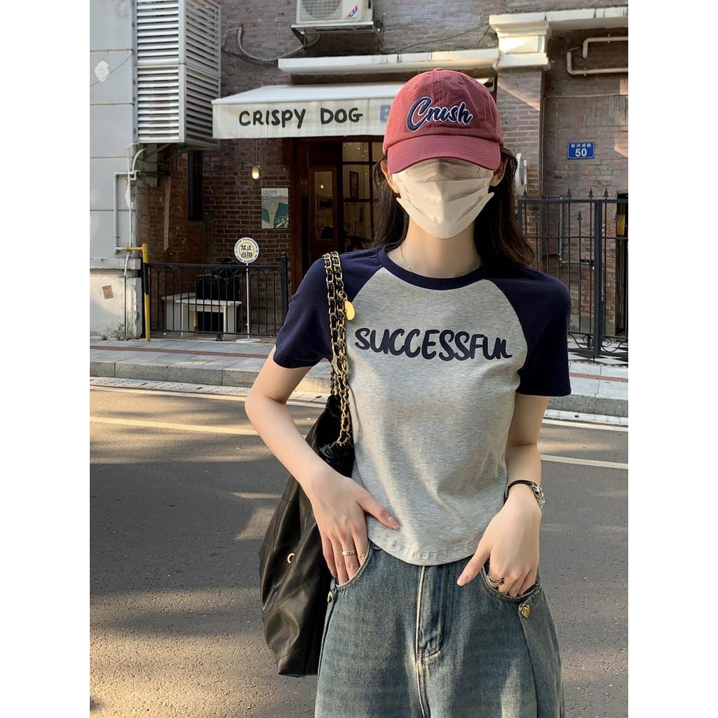 Áo Thun Nữ Tay Ngắn In Chữ 63760