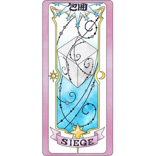Siege - thẻ bài pha lê sakura nhựa cứng
