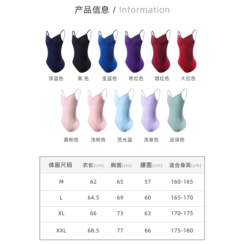 Bộ Trang Phục Múa Ba Lê Thân Thiện Với Da Thoáng Khí Cho Người Lớn