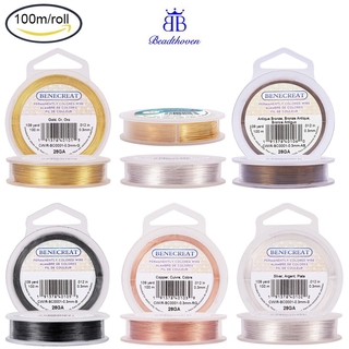 28-Gauge Tarnish Resistant Antique Bronze Wire 328-Feet/109-Yard
