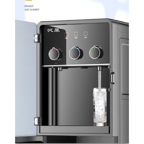 Cây nước nóng lạnh thông minh có điều khiển - Máy 3 chế độ nước nóng lạnh tự ngắt khi nước nóng