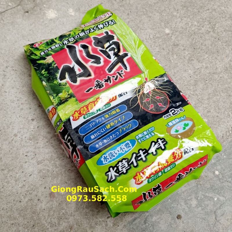 Phân nền Thủy Sinh Gex Xanh 2kg