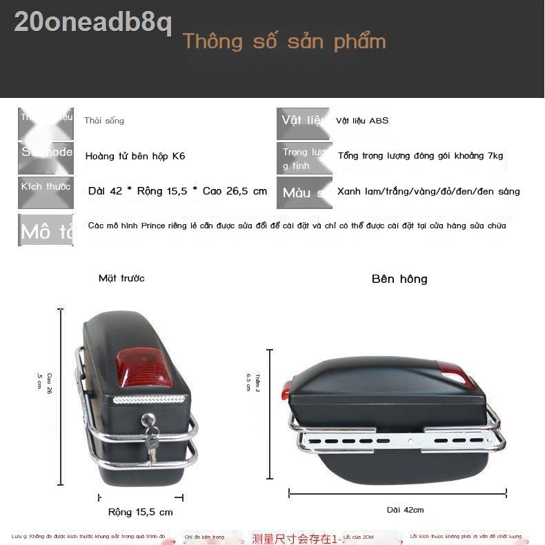 ✒ ✿ 20oneadb8qThùng xe máy hai bên hộp phụ điện treo phổ thông hoàng tử hông một phần ba có đèn