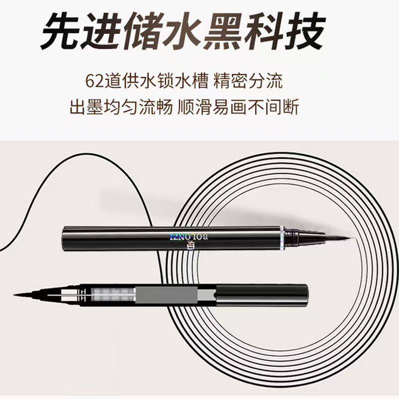 Bút kẻ mắt dạng lỏng màu đen tinh tế chống thấm nước phong cách Hàn Quốc cho nữ