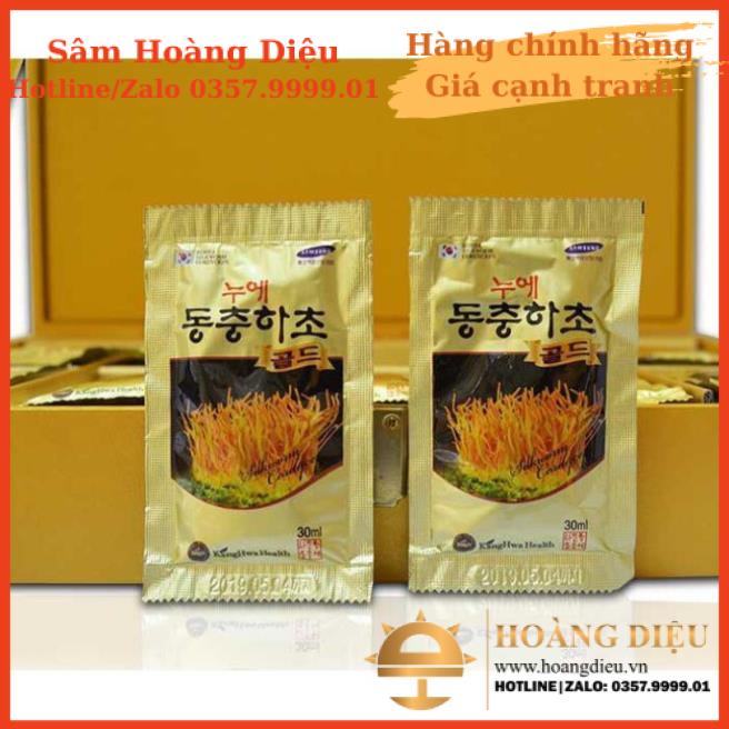 Sâm Hoàng Diệu - Đông trùng hạ thảo Kanghwa hộp gỗ vàng 30ml x 60 gói