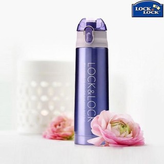 Bình giữ nhiệt Lock&Lock Vacuum Bottle dung tích 500ml giữ được nóng và lạnh