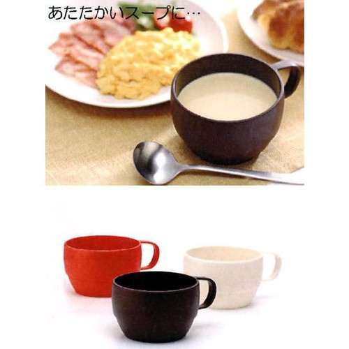 [Hỏa Tốc HN] Cốc uống nước dáng thấp cao cấp Inomata màu nâu Nội địa Nhật Bản