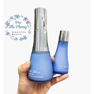 Sữa dưỡng Sum xanh Water-full Rebalancing Gel Elmusion chai 130ml