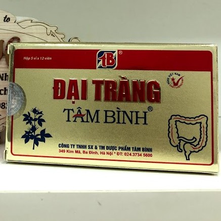 Đại tràng tâm bình