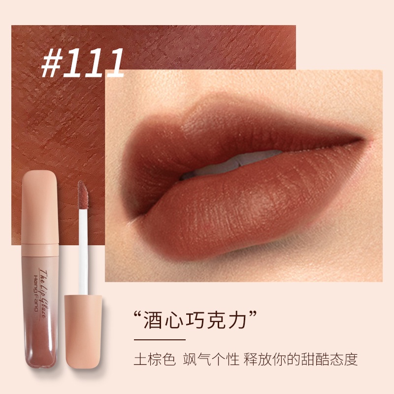 Son kem lì Hengfang dưỡng ẩm môi chống nước lâu trôi