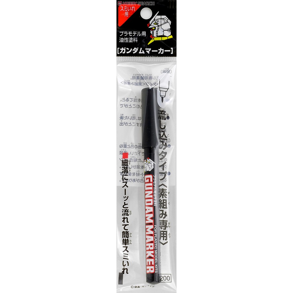 PHỤ KIÊN MÔ HÌNH GUNDAM BÚT GUNDAM MARKER GM 301 302 303 BÚT KẺ CHẢY BÚT KẺ LẰN CHÌM MR HOBBY MRHOBBY