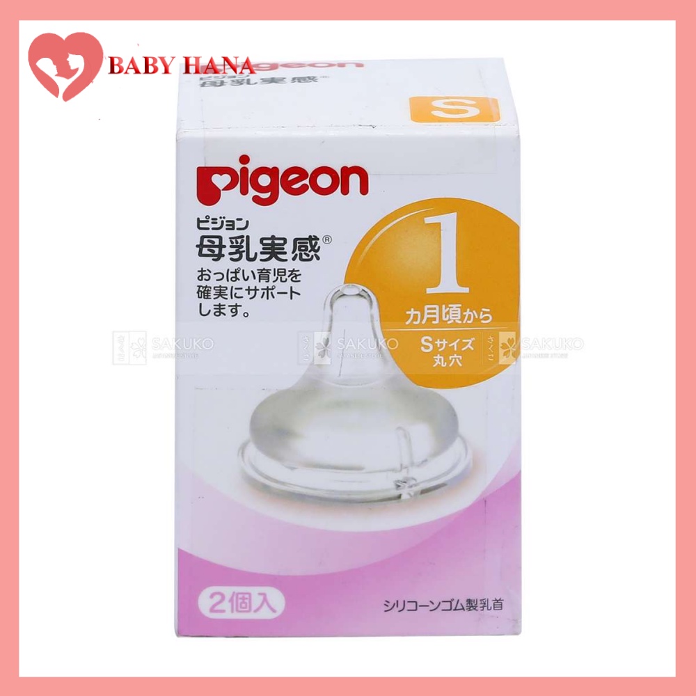 Núm Ti Bình Pigeon Nội Địa Nhật Cho Bình Cổ Rộng Siêu Mềm (1 Chiếc)