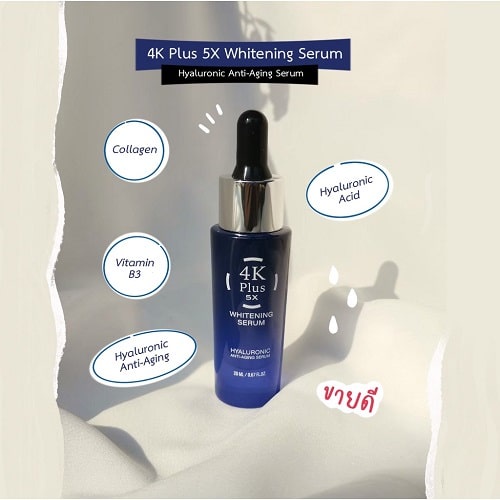 Chống Lão hóa, Trắng da, Ngừa mụn Serum 4k Plus  5x Thái Lan Whitening Serum