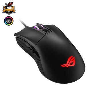 Chuột Asus ROG Gladius/GLADIUS II