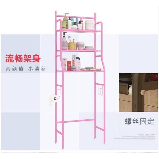 Kệ sắt để đồ sau bồn vệ sinh