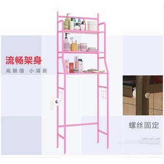 Kệ sắt để đồ sau bồn vệ sinh