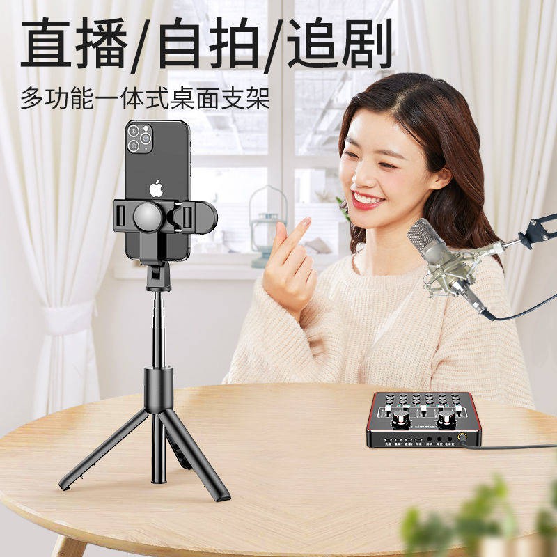 Mở rộng Selfie Huawei, Tự động, Đa chức năng, Chân máy, Hình ảnh tạo tác, Universal, Loại Bluetooth không dây, Tích hợp | BigBuy360 - bigbuy360.vn