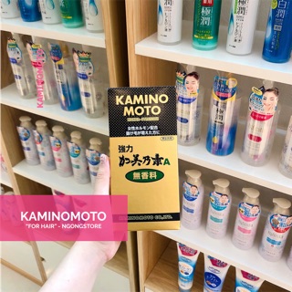 Dầu dưỡng tóc Kaminomoto