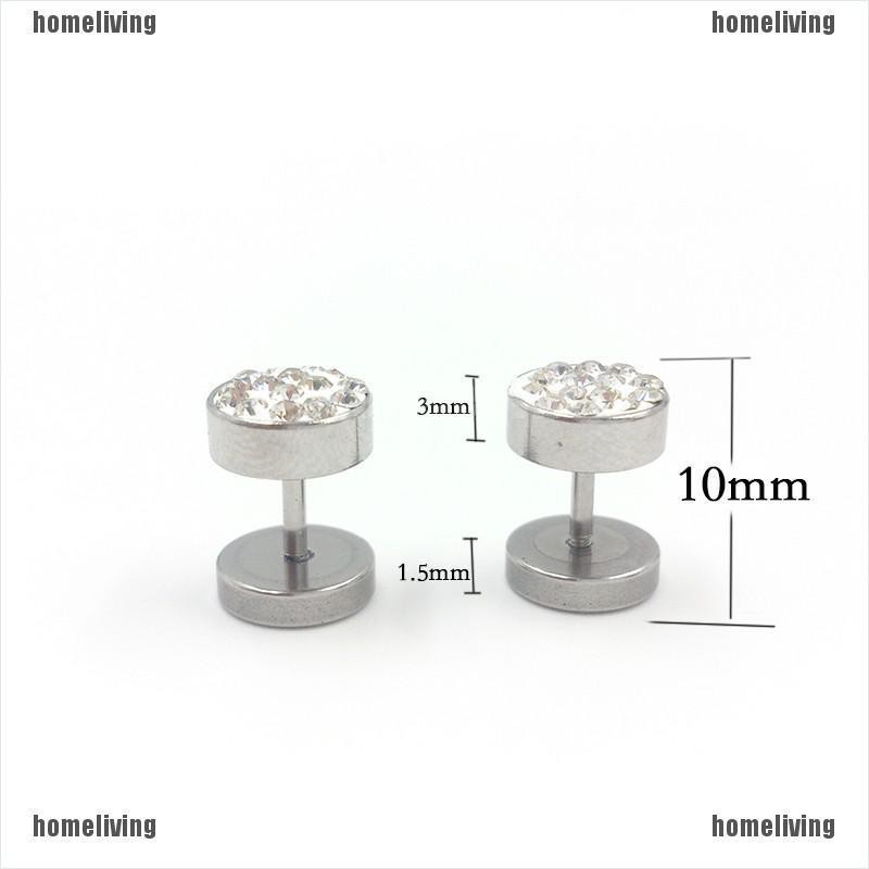 1 Cặp Khuyên Tai Quả Tạ Bằng Thép Không Gỉ Màu Đen / Bạc Phong Cách Punk Dành Cho Nam