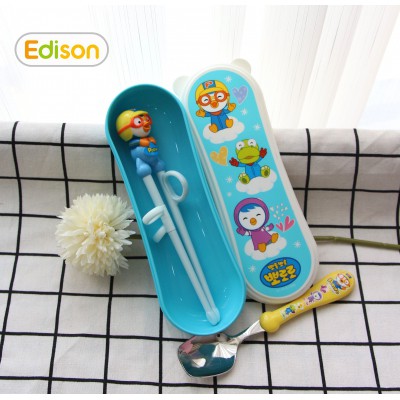 MADE IN KOREA Set 2 món thìa, đũa tập ăn có hộp đựng cho bé Edison 9842/9859 Hàn Quốc, đồ dùng ăn dặm chính hãng