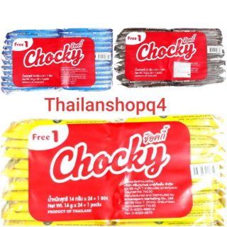 Bánh chocky Milk Butter