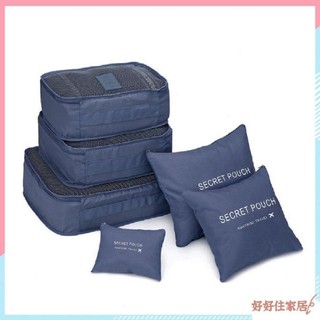[HCM] Set 6 túi đựng đồ du lịch cá nhân tiện ích