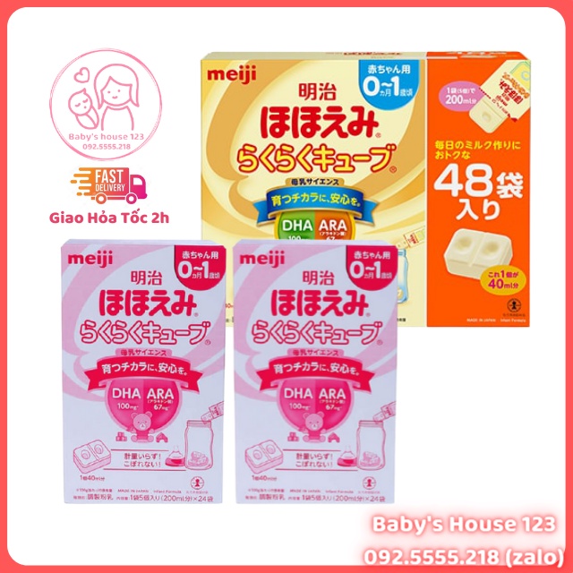 Sữa Meiji Thanh Số 0 Nội Địa Nhật Bản - Hộp 24 Thanh