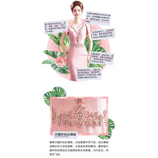 (ORDER) Đầm dự tiệc sang chảnh