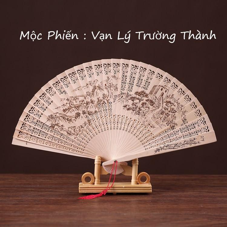 Quạt Gỗ Đàn Hương quạt cầm tay bằng gỗ thơm 42x23 cm