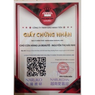 Tẩy Trang Dạng Bọt Naruko Tea Tree -Đài