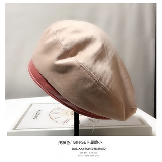 Mũ Beret Da Lộn Thời Trang Nữ Tính