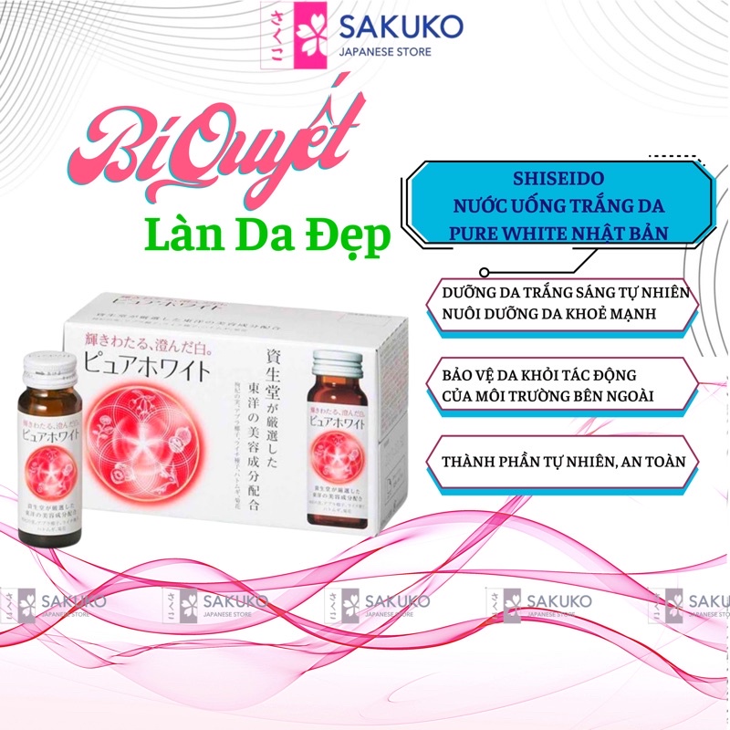 Nước Uống Trắng Da COLLAGEN SHISEIDO PURE WHITE Nội Địa Nhật 1 Hộp 10 Chai - SAKUKO