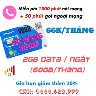 Gói cước vd89 - vinaphone - miễn phí phút gọi và data 4g/5g cả năm