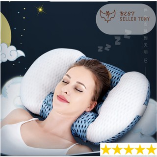 Gối massage đa chức năng mát xa cột sống cổ vai gáy có túi khí chườm nóng