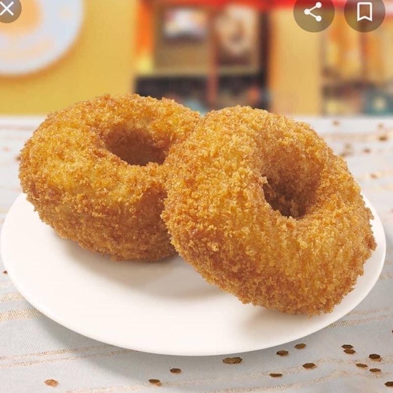 Donut Gà Vòng Chiên Giòn CP 500gr