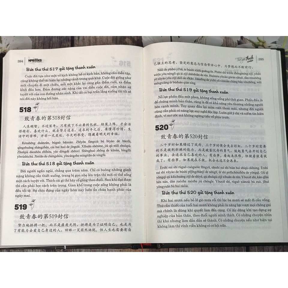 Sách - combo: 999 Bức Thư Viết Cho Chính Bạn + Gửi tôi thời thanh xuân - Song ngữ Trung Việt có phiên âm + DVD tài lệu