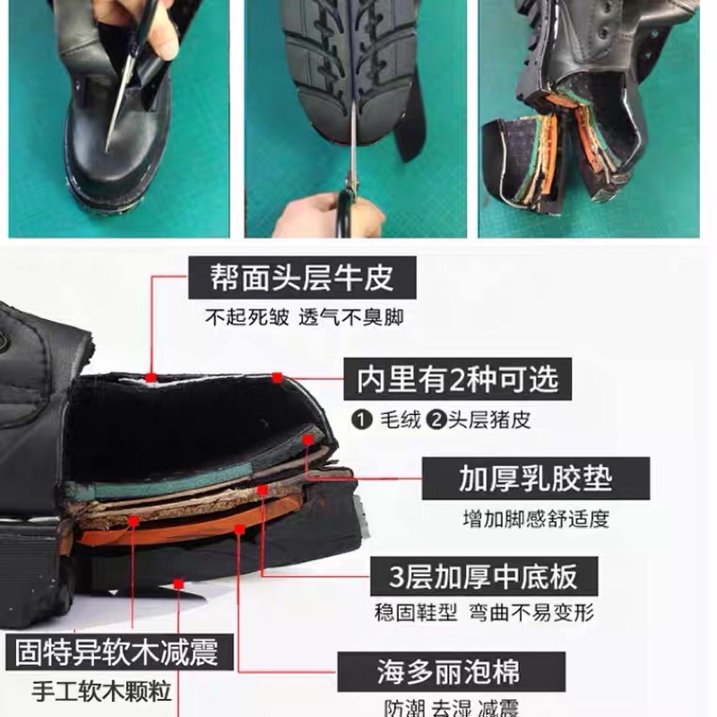 (size nam)Giày da cao cổ đế ghim size nam to, boots đế thô, đế đóng sắt siêu khủng new rock (hàng order không có sẵn) | BigBuy360 - bigbuy360.vn