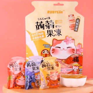 Thạch Trái Cây Rubyeah