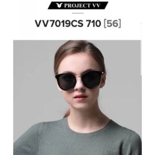 Kính thời trang PROJECT UV của Hàn