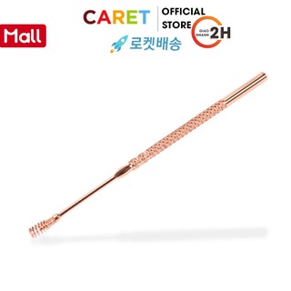 Dụng cụ lấy ráy tai 2 đầu cr026