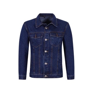 [ảnh thật] Áo jeans nam siêu đẹp siêu chất