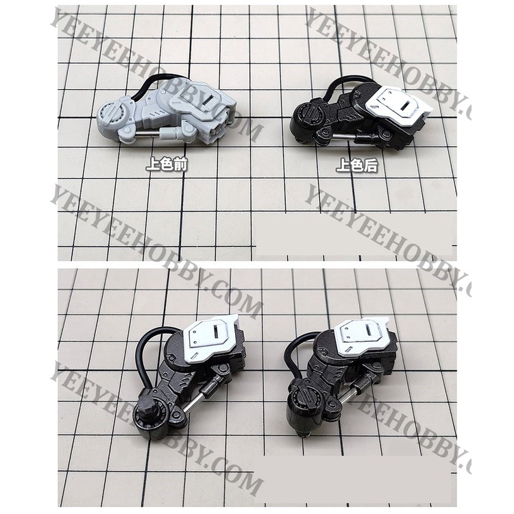 PHỤ KIỆN MOD MOSHI - CHI TIẾT NHỰA MÔ HÌNH IN 3D HS029