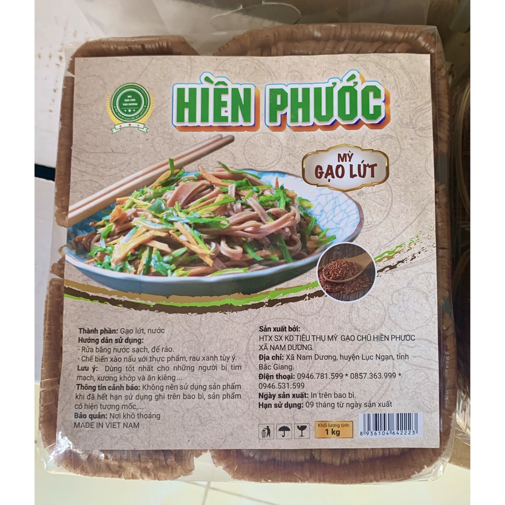 Mỳ Gạo Lứt Organic 1Kg