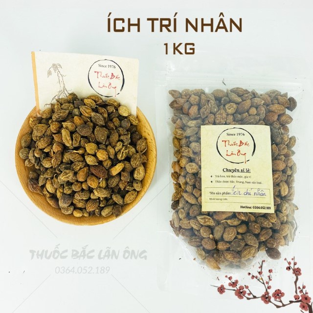 Ích Trí Nhân 1kg